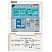 Daikin FTXF71A / RXF71A (SENSIRA)